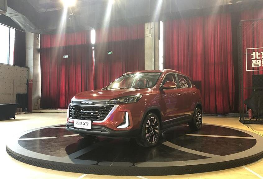 北京,北京汽车,理念