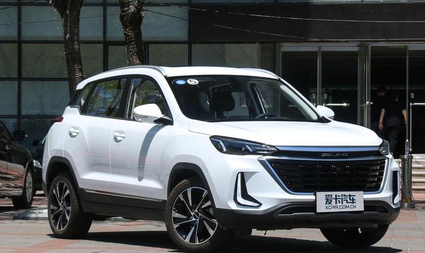 北京,北京汽车,理念