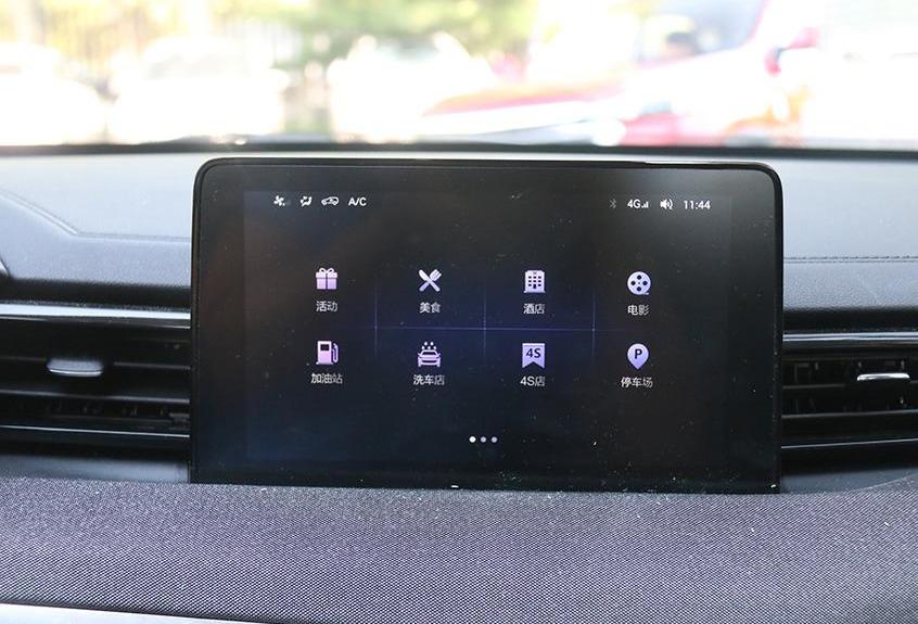 北京,北京汽车,理念