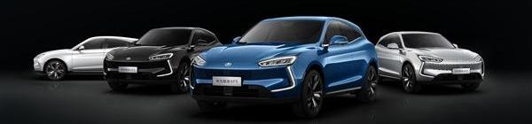 赛力斯SF5,远程