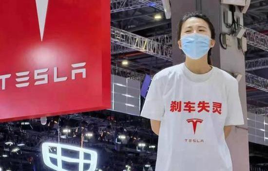特斯拉,Model 3