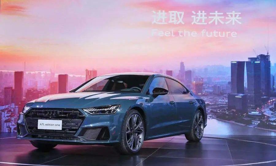 奥迪,奥迪A7,奥迪A7L,奥迪A6L,奥迪A6