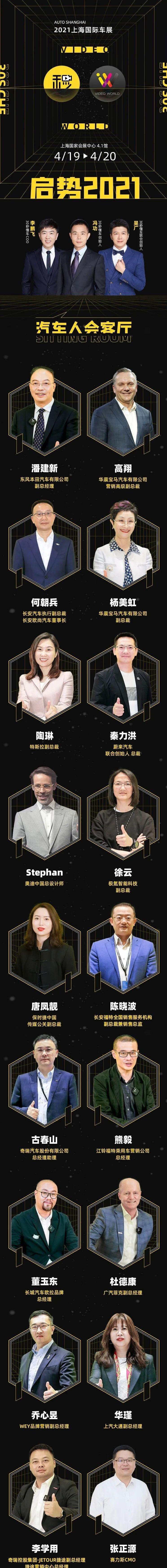 奔驰,发现,奔驰E级