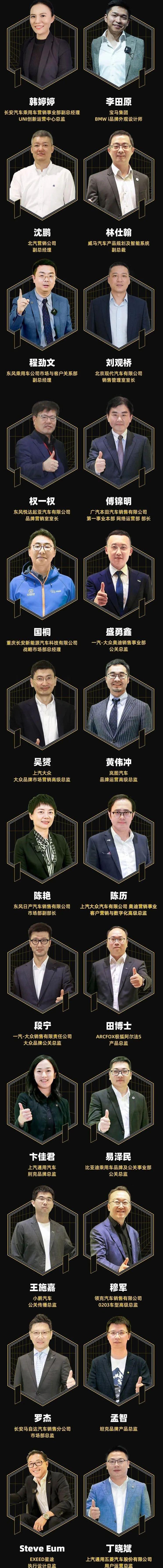 奔驰,发现,奔驰E级