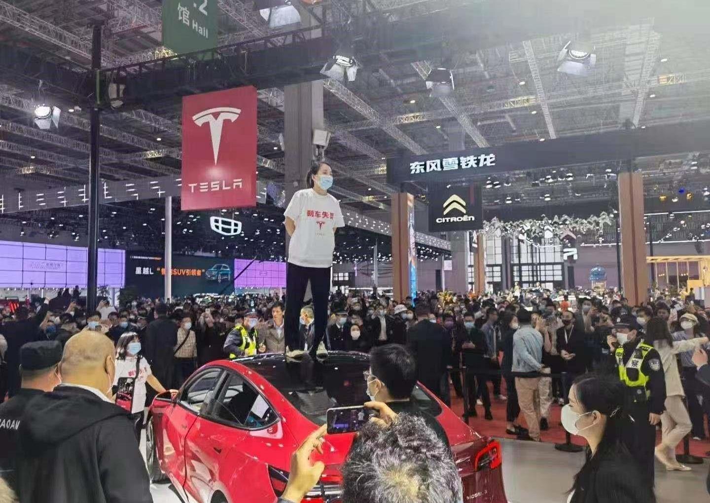 特斯拉,北京,发现,远程