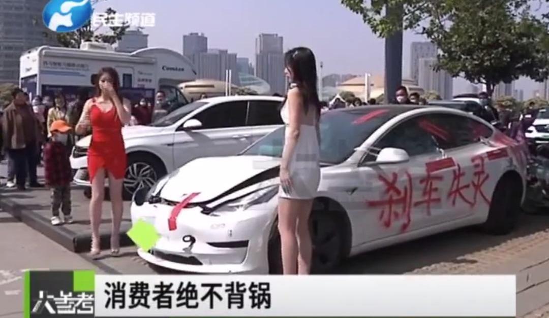 特斯拉,Model 3,发现,Model Y,汉