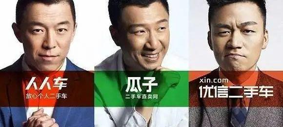 发现,奥迪,福特,福克斯,东风