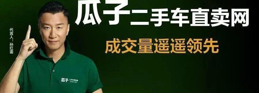 发现,奥迪,福特,福克斯,东风