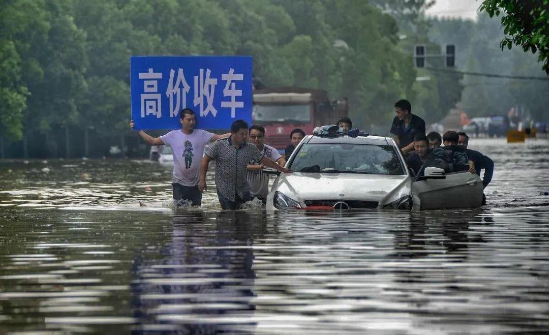 发现,奥迪,福特,福克斯,东风