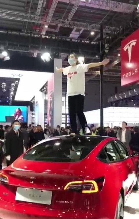 特斯拉