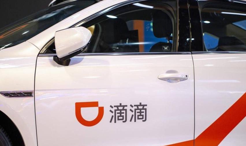 比亚迪,福特,蔚来,宝马,Mustang