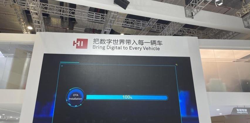 特斯拉,长安,赛力斯SF5,世纪,DS