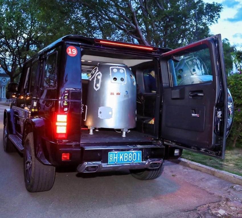 北京,理念,发现