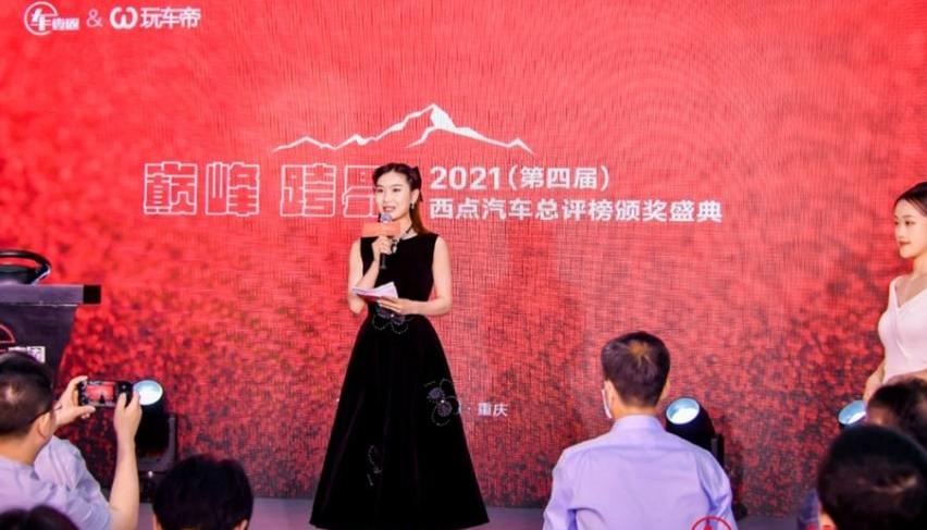 大众,福特,北汽瑞翔,法拉利,明锐