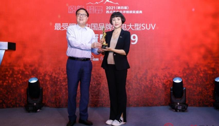 大众,福特,北汽瑞翔,法拉利,明锐