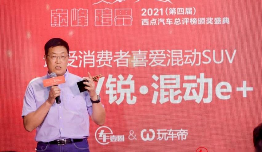 大众,福特,北汽瑞翔,法拉利,明锐