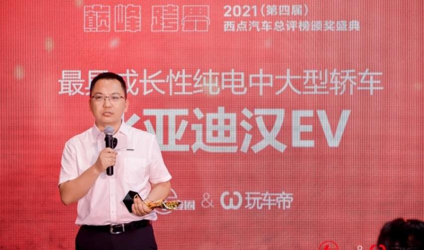 大众,福特,北汽瑞翔,法拉利,明锐