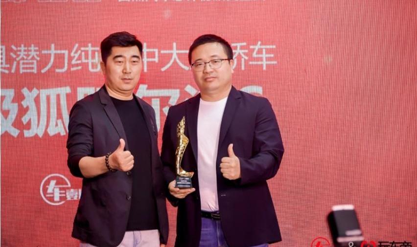 大众,福特,北汽瑞翔,法拉利,明锐