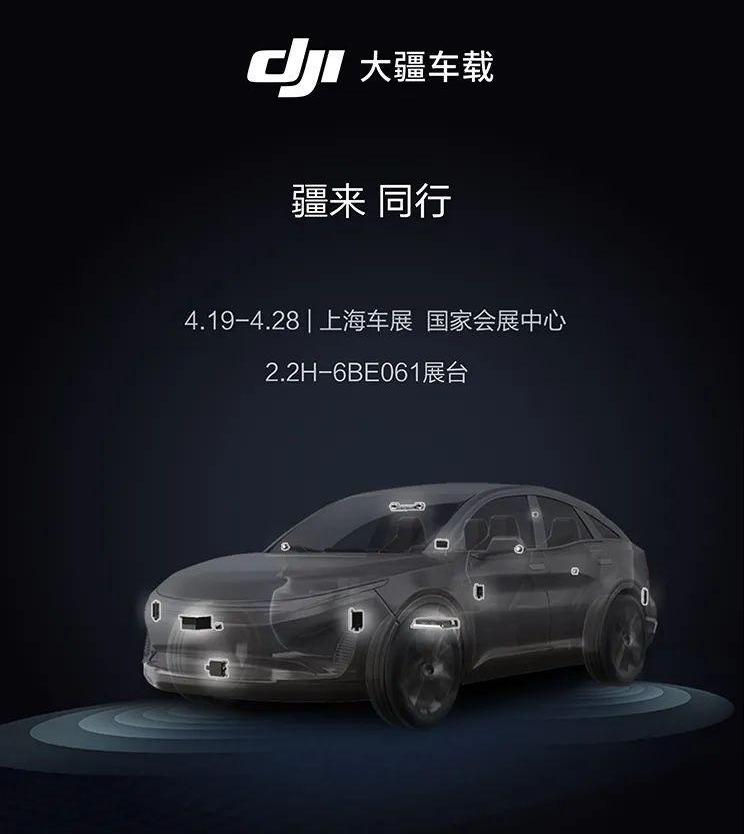 Jeep,牧马人,沃尔沃,长安,特斯拉