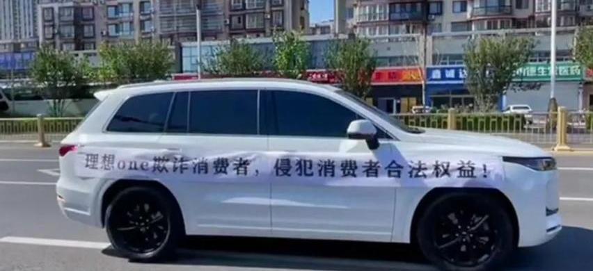 吉利汽车,小鹏,众泰,极氪,理想汽车