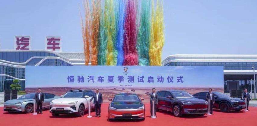 吉利汽车,小鹏,众泰,极氪,理想汽车