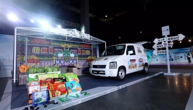 北汽昌河,宝骏,长安,零跑T03,北汽EV5