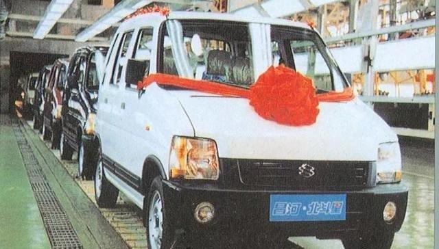 北汽昌河,宝骏,长安,零跑T03,北汽EV5