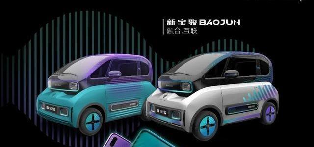 北汽昌河,宝骏,长安,零跑T03,北汽EV5