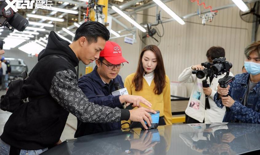 北京,北京汽车,理念