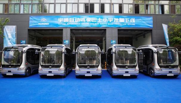 宇通客车