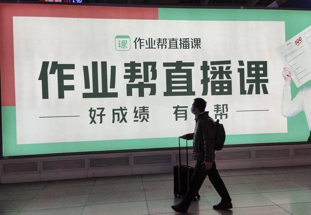 特斯拉,理想汽车,福特,北京,钢铁侠