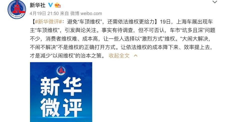 特斯拉,理想汽车,奔驰,宝马,长安