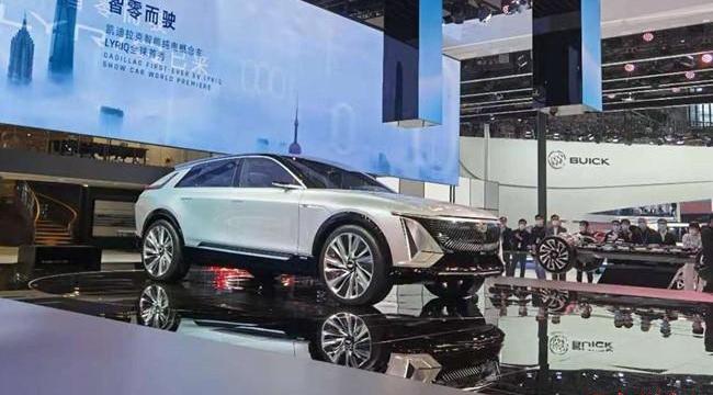 凯迪拉克,世纪,现代,远程