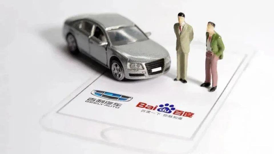 集度,北京,炮,蔚来