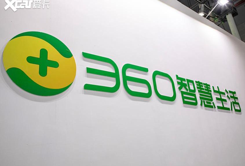 宝马,哪吒汽车,特斯拉,卫士,哪吒U