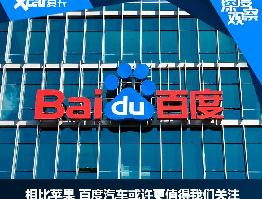 本田,长城,蔚来,威马W6