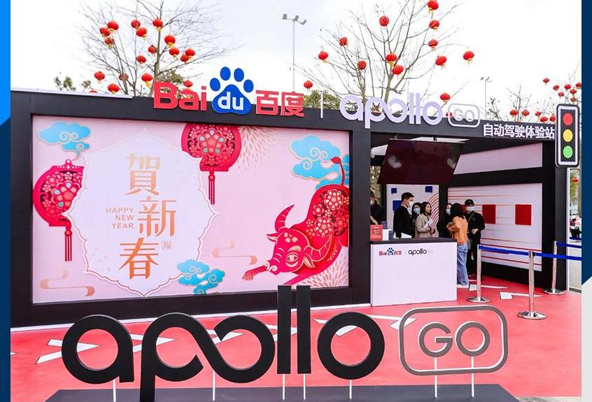 本田,长城,蔚来,威马W6