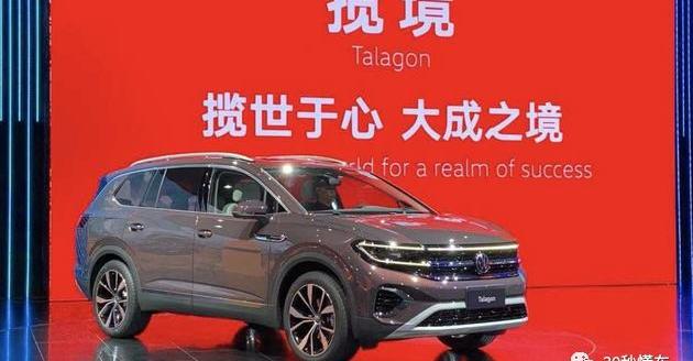 哈弗,摩卡,大众,AION Y,埃安