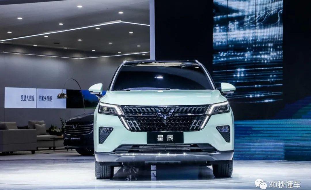 五菱汽车,五菱星辰,理念,五菱凯捷