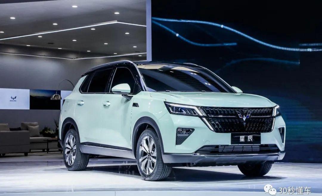 五菱汽车,五菱星辰,理念,五菱凯捷