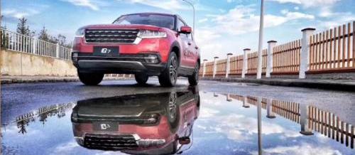 北汽昌河,北京,理念