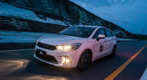 北汽昌河,北京,理念