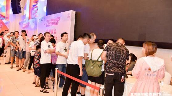 北汽昌河,三菱,特斯拉,汉