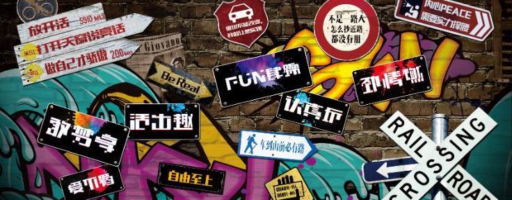 北汽昌河,北京,世纪