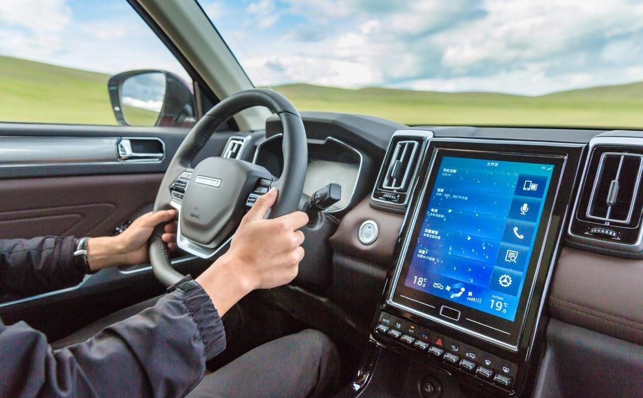 北汽昌河,北京,世纪