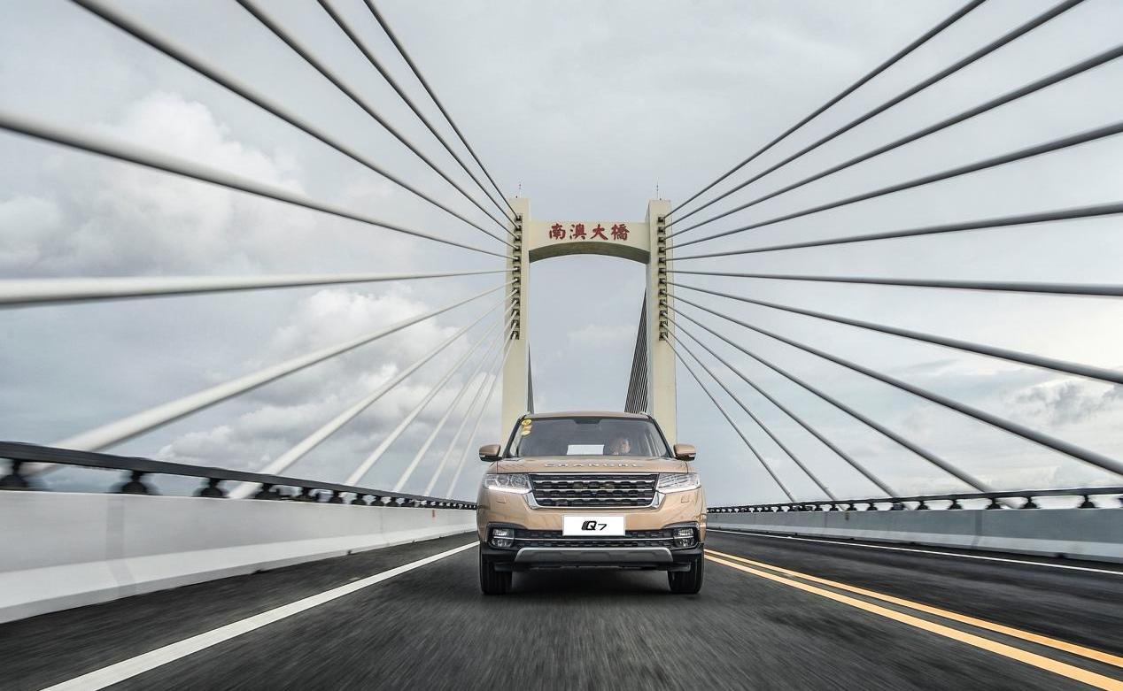 北汽昌河,北京,世纪