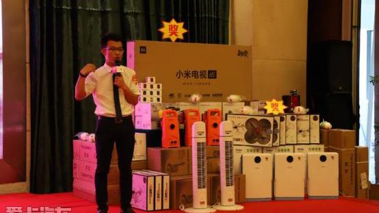 北汽昌河,发现,曼,现代