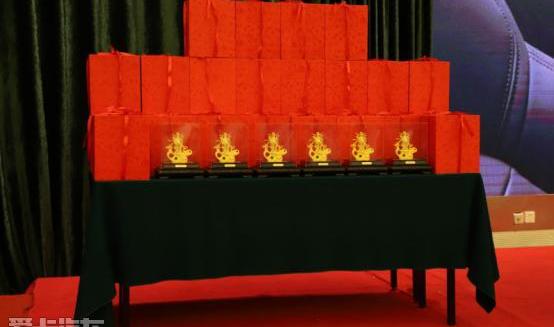 北汽昌河,发现,曼,现代