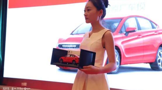 北汽昌河,发现,曼,现代