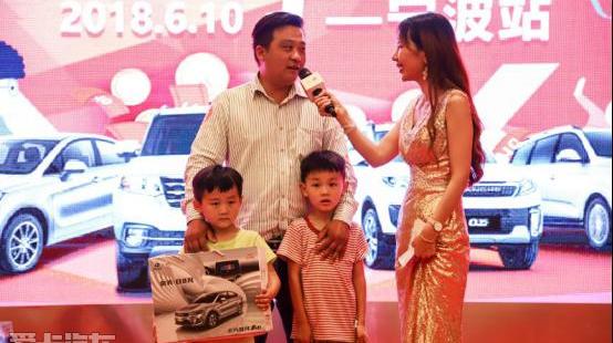 北汽昌河,发现,曼,现代